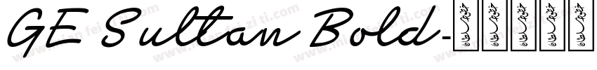GE Sultan Bold字体转换
